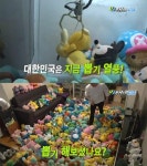 VJ 특공대 손맛에 빠지다! 뽑기 열풍…인간 인형 뽑기-탑 쌓기·회오리 기술