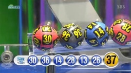 제755회 로또당첨번호조회 1등  30, 36, 14, 28, 13, 26 보너스 번호  37