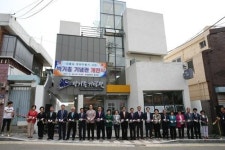 부산중구, 박기종기념관 개관식 개최