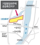 [그곳이 알고 싶다] 대저1동 뉴스테이 촉진지구