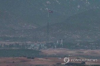 북한, 탄도미사일 추정 발사체 발사…文대통령 NSC 상임위 개최 지시