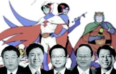 [밀물썰물] 독수리 오형제