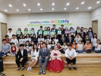 [포토뉴스] 상리초등 위문 공연