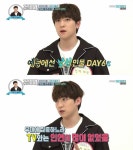 주간아이돌 복면아이돌 Day6 성진 정체공개…첫 출연에 얼굴 공개