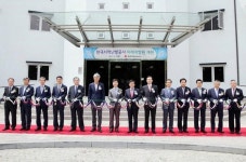 한국지역난방공사 미래개발원 개원…집단에너지분야 연구