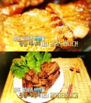 2TV 생생정보 황금레시피, 42년 전통 마포 돼지갈비 태순집 비법공개