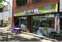 연제지역자활센터, CU새싹가게편의점 사업단 운영