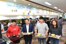 부경대, 아침밥 1,000원에 제공 ㆍ 학생식당 5곳서 8종류 메뉴 판매