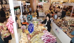 [포토뉴스] 영호남 마을기업 알찬 제품 한자리 모였네