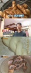 생활의 달인 삼척 꽈배기 도넛 달인…  솜사탕 같은 식감+담백함 놀라워 비결은?