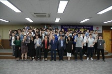 동부산대학교 게임컨설팅과, GGG(좋은게임지킴이) 갑론을박 토론회 개최