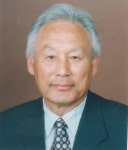 학교법인 동의학원 구영수 이사장 취임