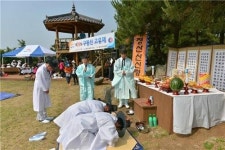 부산 동구, 구봉산 고유제 개최