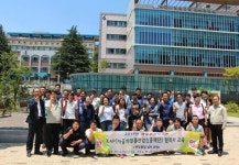 한국폴리텍대학 부산캠퍼스, KAP(자동차부품산업진흥재단) 협력사 임직원 교육 실시