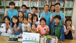 수공 낙동강남부권관리단 아동센터 2곳에 도서 전달