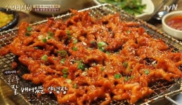 수요미식회 왕십리 엽기꼼닭발, 부드러운 달걀말이 싸먹으면 일품