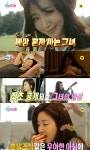 나혼자산다 10년째 자취, 김사랑 예고편 보니 … 우아한 아침에 프랑스 자수 취미까지