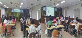 연제구보건소, 조부모 육아교실 운영
