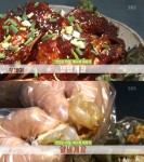 생방송 투데이 이 맛에 산다, 다섯 가지 중화요리 10000원 코스