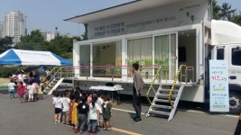 해운대구 세이프 키즈교실 큰 호응