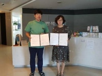 해운대구 반여1동, 반석치과의원과 의료지원 업무협약 체결