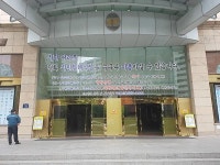 [시민장례식장] 합리적 가격에 고품격 서비스 선진 장례 전도사