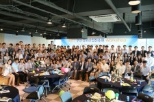 부산정보산업진흥원-부산시 ICT융합과, 4차 산업혁명 대비 합동 워크숍