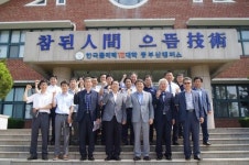 [포토뉴스] 이우영 이사장 캠퍼스 방문