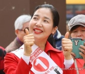 자유한국당 청년최고위원 이재영 부인은 5살 연상의 방송인 박정숙