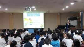 부산진구, 아토피ㆍ천식 안심기관 운영