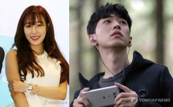 소녀시대 티파니·래퍼 그레이, 열애설 재차 부인…양측 소속사 