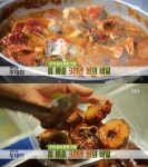 생방송 투데이 우리동네 반찬가게, 인천 용현시장 건거니집 월매출 3천만원