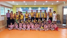 [포토뉴스] 1~3세대 공감 놀이터