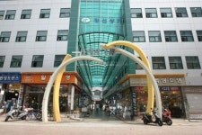 부산중구 창선상가 방문고객 지정주차장 무료 이용