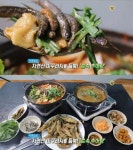 생방송 오늘 저녁 자연밥상, 충남 태안 토속 추어탕 자연산 미꾸라지 듬뿍