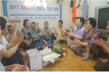 바르게살기운동 연산5동위원회, 초복맞이 경로당 격려 방문