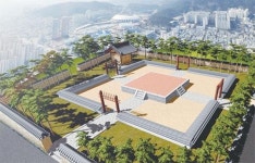 [밀물썰물] 동래사직단