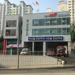 부산북부소방서, 만덕119안전센터 신설