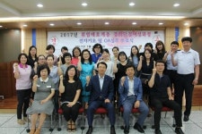 한국폴리텍대학 부산캠퍼스, 경력단절여성 과정 전자기초 및 OA실무 수료