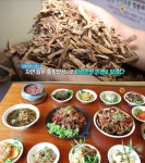 생방송 오늘 저녁 인생역전의 명수, 금게 간장게장-해죽순 돌솥밥 힐링밥상