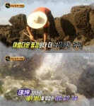 생활의 달인 제주 전통 고망낚시 달인…대나무 장대에 낚싯줄 감아 월척