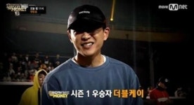 이명박 아들 이시형, 더블케이(손창일) 누나 손진아 씨와 2014년 결혼