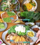 생방송 오늘 저녁 자연밥상, 30년 농사꾼이 만든 오색쌈밥 장아찌 정식