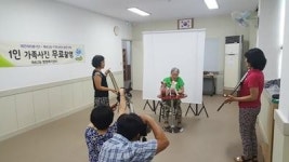 해운대구 재송2동, 1인 가족 사진 무료 촬영 행사