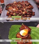 생방송 투데이 리얼 맛집 24시간, 군산 연탄불 갈비 곱창구이 천하장사