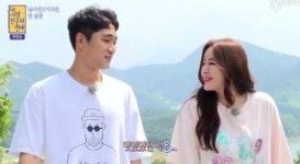 첫방 내 사람친구의 연애… 스승과 제자로 시작한 홍성관x부진설, 연인으로 발전하나?