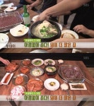 생방송 투데이 수상하다 그 식당, 돼지갈비 14000원에 삼계탕-차돌박이-장어