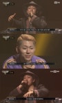 양홍원 인성 논란, 타이거JK 발언 재조명 