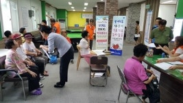 부산진구 부전1동, 사랑의 무료 의료 및 이ㆍ미용 봉사