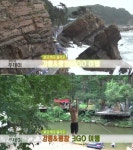 생방송 투데이 강릉 정동심곡 바다부채길-중앙시장-회 빙수-평창 금당계곡